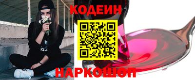 ГАЛЛЮЦИНОГЕННЫЕ ГРИБЫ Свободный