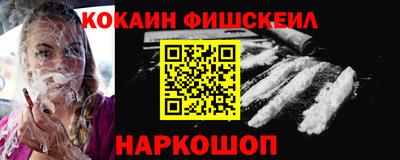 ГАЛЛЮЦИНОГЕННЫЕ ГРИБЫ Свободный
