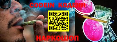 ГАЛЛЮЦИНОГЕННЫЕ ГРИБЫ Свободный