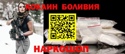винт Сланцы