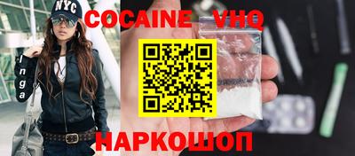 мдма Славгород