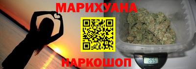 a pvp Славянск-на-Кубани