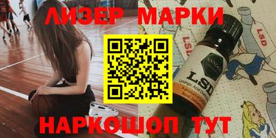 ГАЛЛЮЦИНОГЕННЫЕ ГРИБЫ Свободный