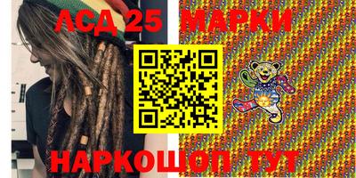 ГАЛЛЮЦИНОГЕННЫЕ ГРИБЫ Свободный
