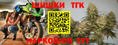 эйфоретик Севастополь