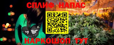 мдма Славгород