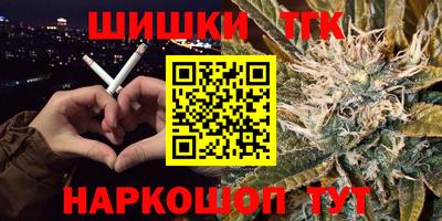 PSILOCYBIN Северобайкальск