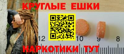 PSILOCYBIN Северобайкальск