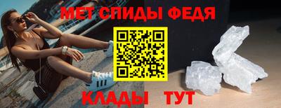 PSILOCYBIN Северобайкальск