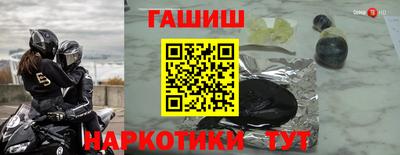 a pvp Славянск-на-Кубани
