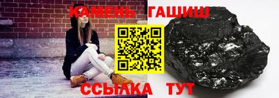 мдма Славгород